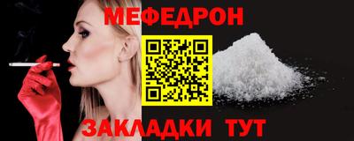 герыч Чапаевск
