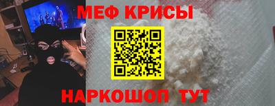 герыч Чапаевск