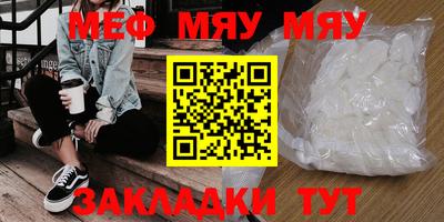 гидропоника Чебаркуль