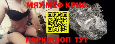 гидропоника Чебаркуль