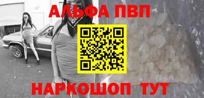 гидропоника Чебаркуль