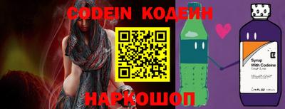 гидропоника Чебаркуль
