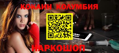 герыч Чапаевск
