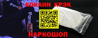 гидропоника Чебаркуль