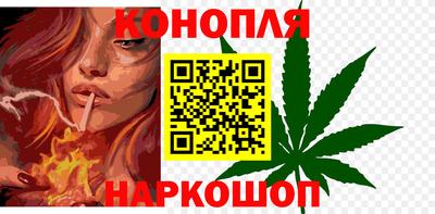 соль курить ск Чебоксары