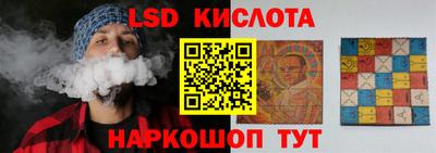соль курить ск Чебоксары