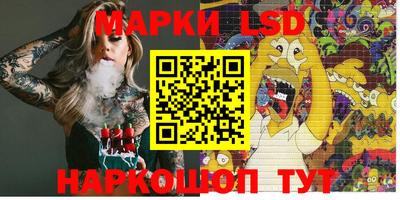 герыч Чапаевск