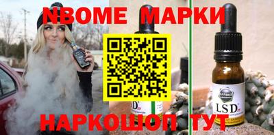 гидропоника Чебаркуль