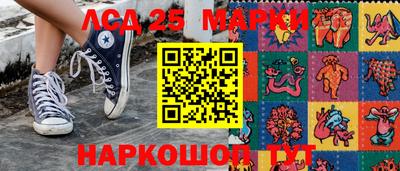 герыч Чапаевск