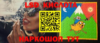 гидропоника Чебаркуль
