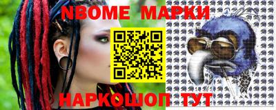 соль курить ск Чебоксары