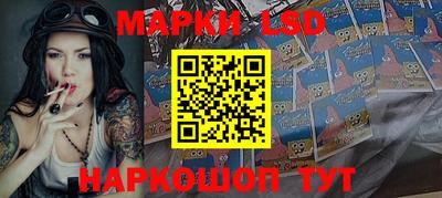 соль курить ск Чебоксары