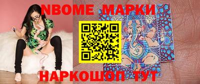 гидропоника Чебаркуль