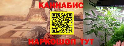 герыч Чапаевск