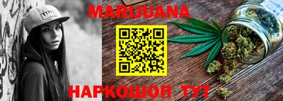 гидропоника Чебаркуль