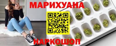 соль курить ск Чебоксары