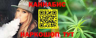 гидропоника Чебаркуль