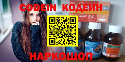 гидропоника Чебаркуль