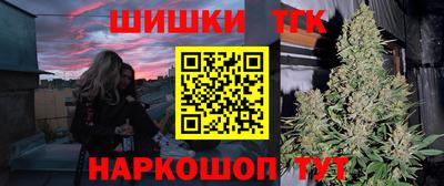 соль курить ск Чебоксары