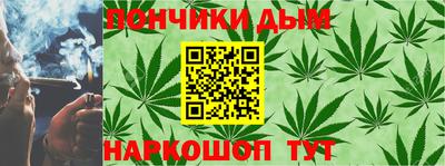соль курить ск Чебоксары