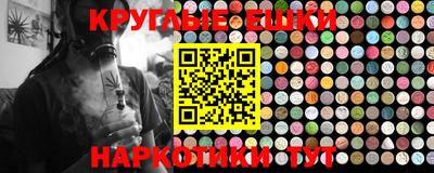 гидропоника Чебаркуль