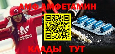 герыч Чапаевск