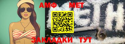 соль курить ск Чебоксары