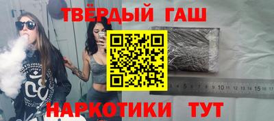 соль курить ск Чебоксары