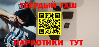 гидропоника Чебаркуль