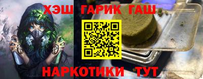 соль курить ск Чебоксары