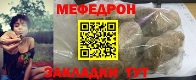 соль курить ск Чебоксары