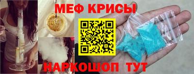 соль курить ск Чебоксары